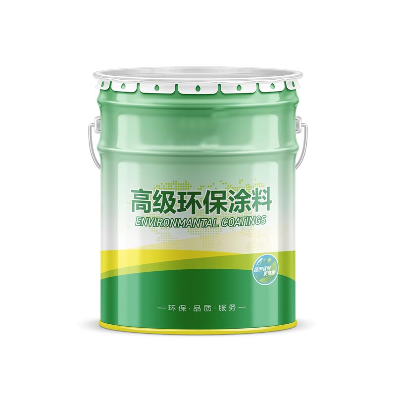 案例展示五